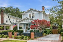 551 Huger Street photo 4
