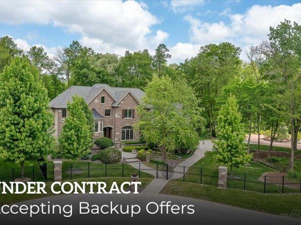 4779 Lees Court, Oswego, IL 60543