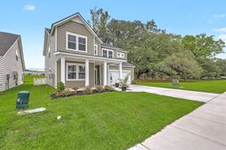 411 Cropfield Drive photo 4
