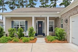 253 Tupelo Lake Drive photo 4
