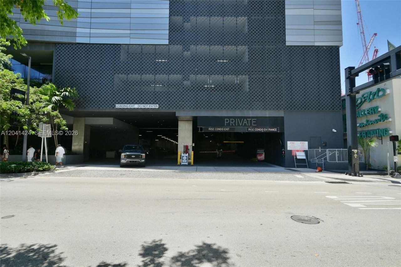 88 SW 7th St, Unit 3309, Miami, FL 33130 Photo