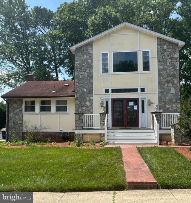 6424 Fairbanks Street , Hyattsville, MD 20784 Main Photo