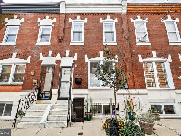 2516 S HICKS STREET, PHILADELPHIA, PA 19145