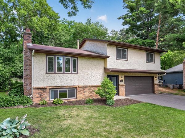 7160 Maplewood Drive, Maple Grove, MN 55311