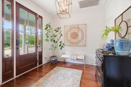3041 Ashburton Way photo 4