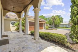 1519 Serena Dr. photo 4