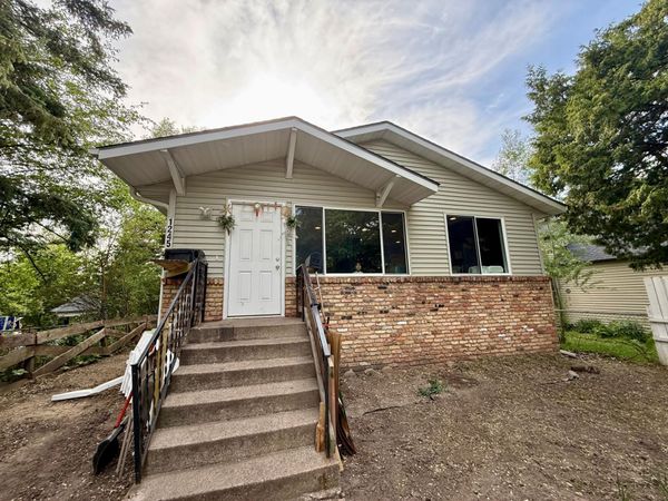 1245 Arkwright Street, Saint Paul, MN 55130