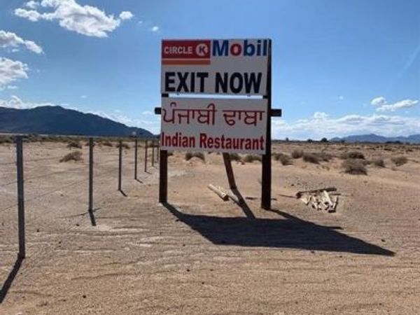 0 I-15 Highway, Newberry Springs, CA 92365