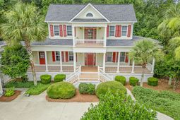 128 Boyle Way photo 4