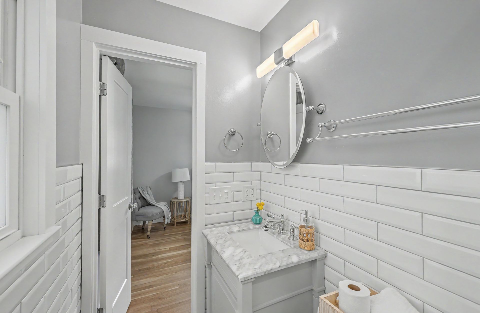 2050 Bishop Drive Photo 21