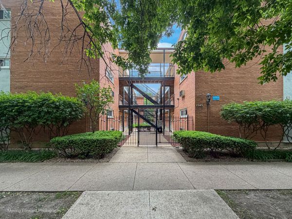 1545 W Chase Avenue , Unit 206, Chicago, IL 60626
