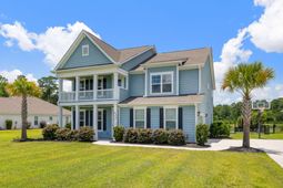 571 Pontoon Road photo 4