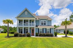571 Pontoon Road photo 4