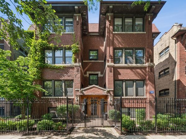 934 W AGATITE Avenue , Unit 1, Chicago, IL 60640