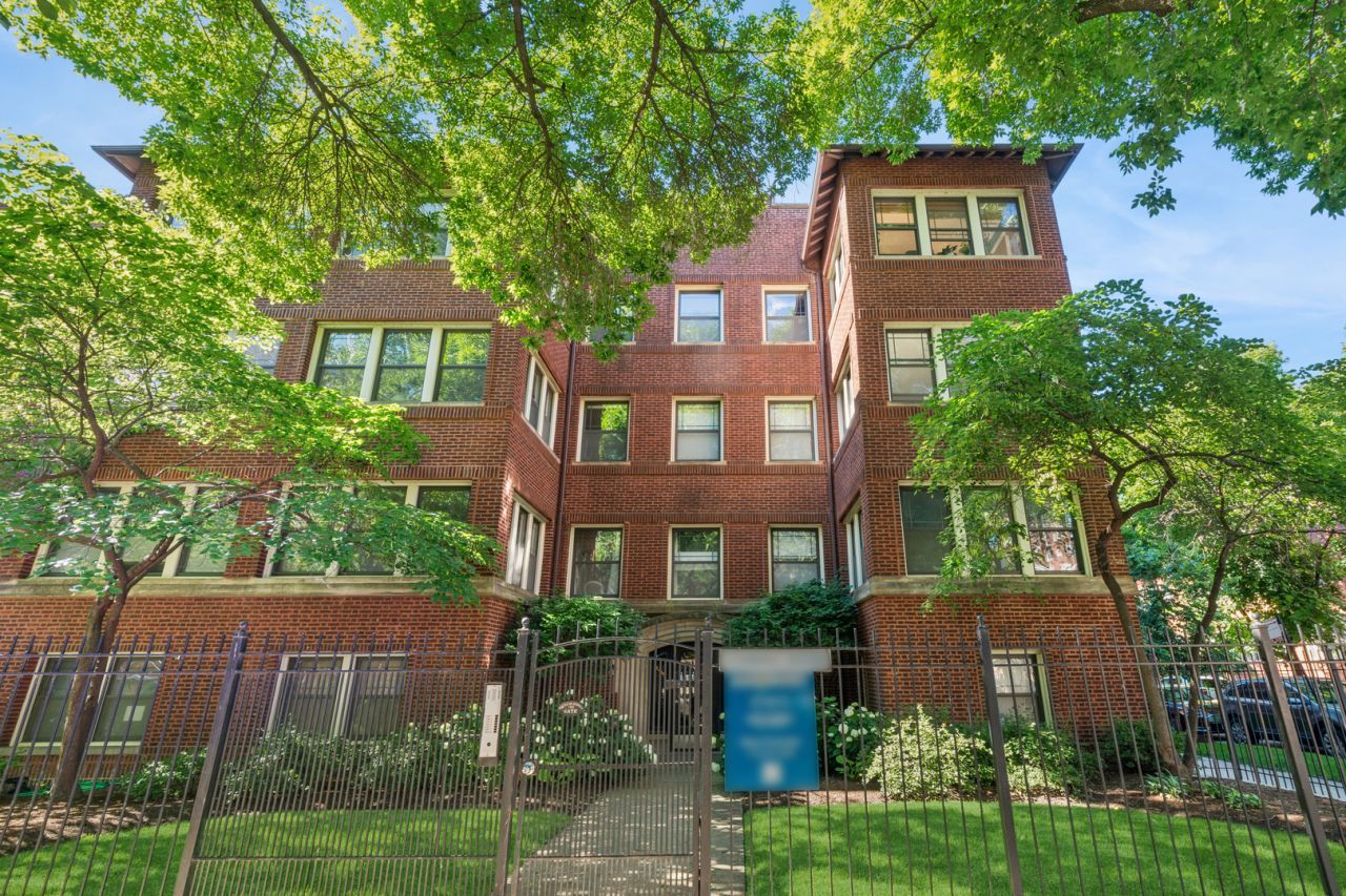 1467 W Fargo Avenue, Unit 1, Chicago, IL 60626 Main Photo