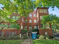 1467 W Fargo Avenue, Chicago, IL 60626 primary photo