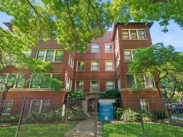 1467 W Fargo Avenue , Unit 1, Chicago, IL 60626
