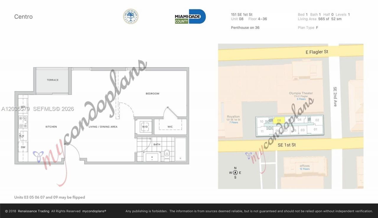 151 SE 1st St, Unit 408, Miami, FL 33131 Photo
