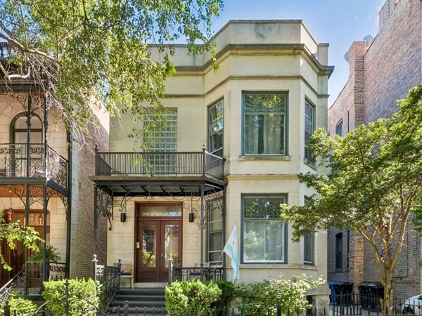 709 W Roscoe Street, Unit 2R, Chicago, IL 60657
