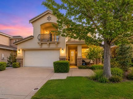 612 Plum Creek Ct, Folsom, CA 95630 Photo