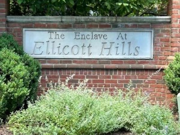 2530 KENSINGTON GARDENS , Unit 201, ELLICOTT CITY, MD 21043