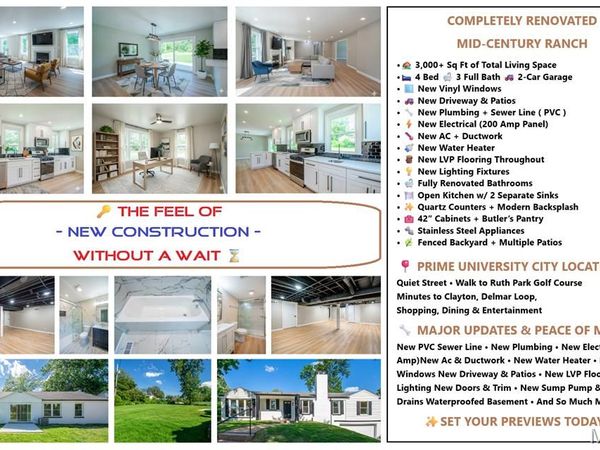 874 ALBEY Lane, University City, MO 63132