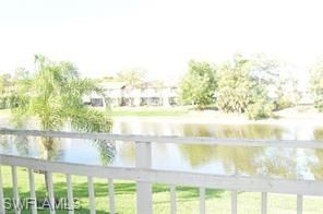 26560 Southern Pines Dr , Unit 103, Bonita Springs, FL 34135 Photo