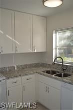 26560 Southern Pines Dr , Unit 103, Bonita Springs, FL 34135 Photo