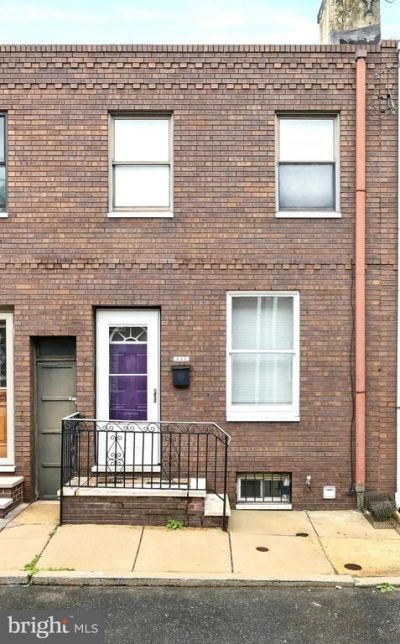 217 GERRITT STREET , PHILADELPHIA, PA 19147