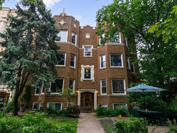 1135 W Farwell Avenue, Unit G, Chicago, IL 60626