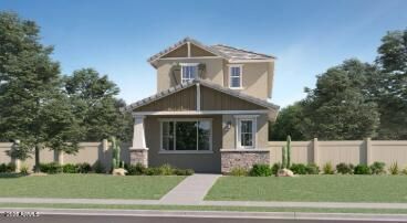 16430 W Weeping Willow Road, Surprise, AZ 85387 Main Photo