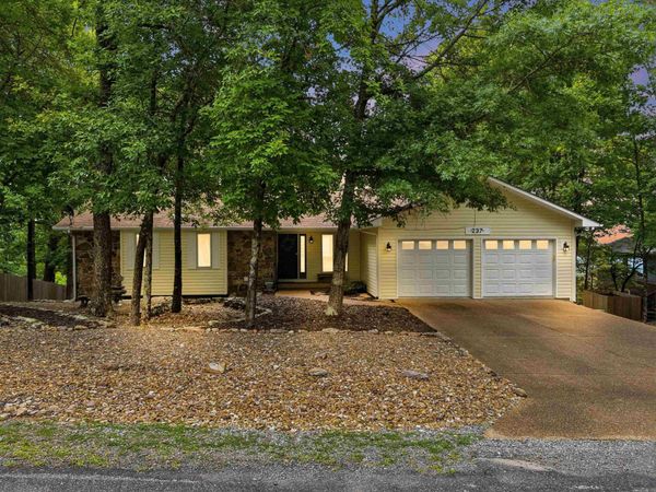 237 Pine Hill Road, Fairfield Bay, AR 72088