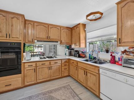 2615 Water Tree Way, Sacramento, CA 95826 Photo