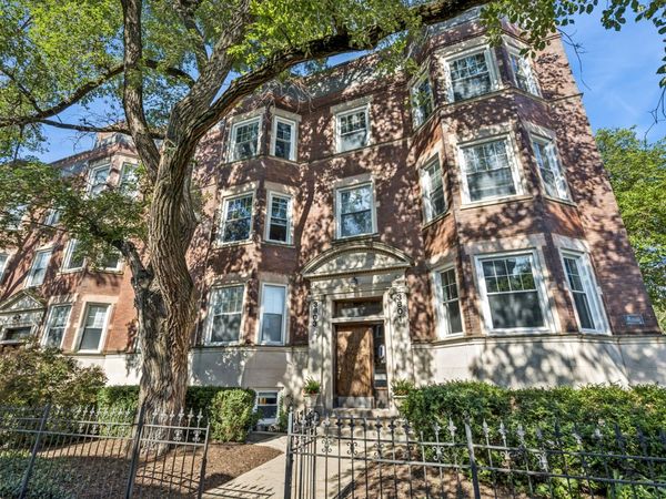 3801 N WILTON Avenue , Unit 1, Chicago, IL 60613