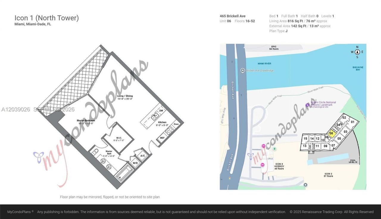 465 Brickell Ave, Unit 4706, Miami, FL 33131 Photo