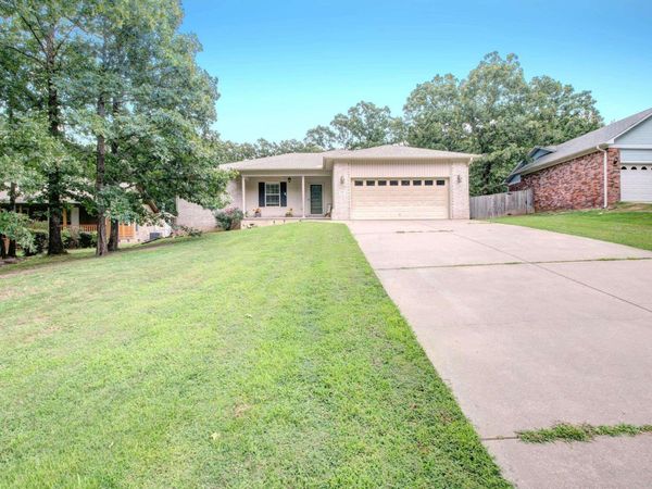 25 Sun Vista Lane, Cabot, AR 72023