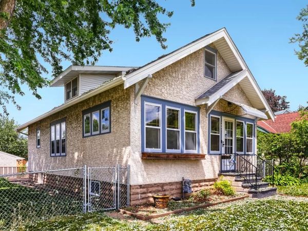 1861 Ivy Avenue E, Saint Paul, MN 55119