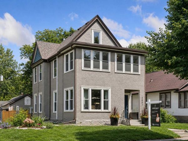 2651 Ulysses Street NE, Minneapolis, MN 55418