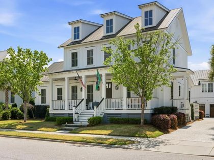 536 Lesesne Street Charleston, SC 29492