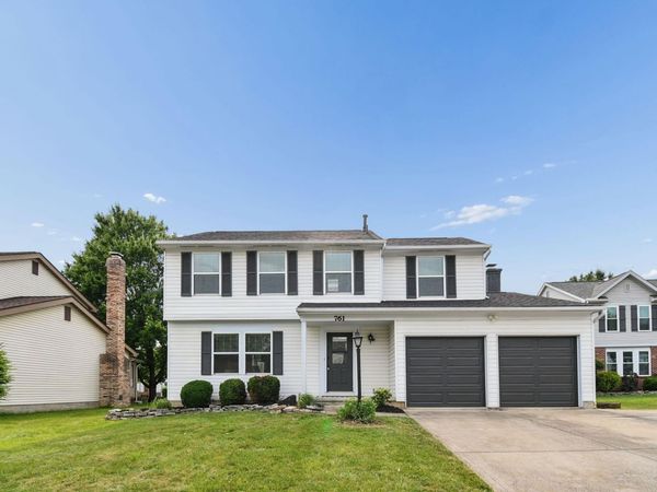 761 Old Forest Court, Gahanna, OH 43230