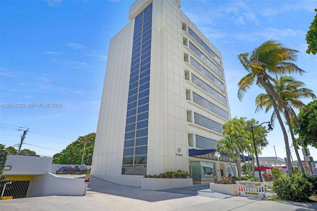 2150 SW 22nd St , Unit 7A, Miami, FL 33145 Photo