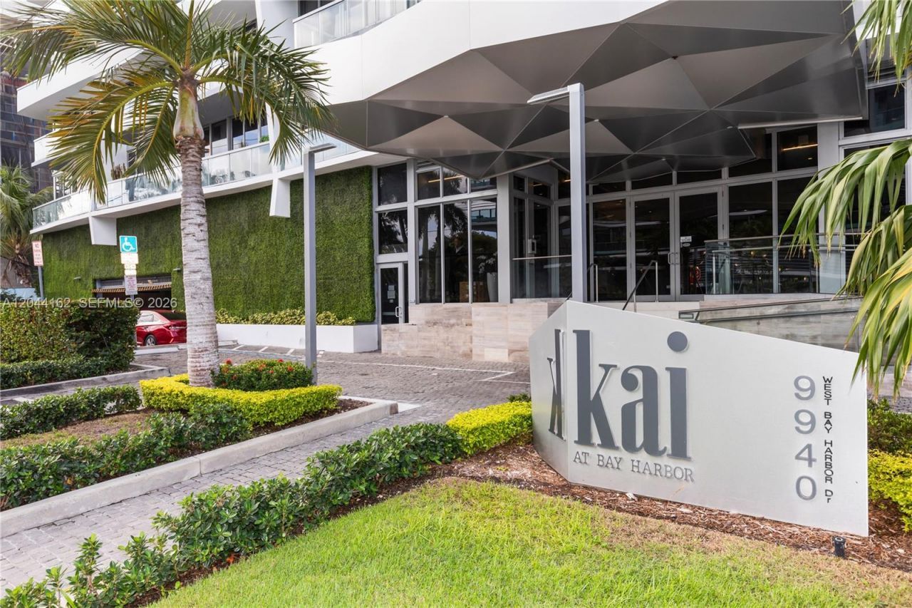 9940 W Bay Harbor Dr, Unit 7H-S, Bay Harbor Islands, FL 33154 Photo