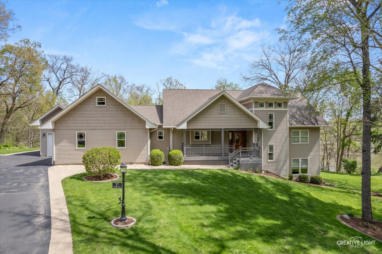 37 Park Drive, Yorkville, IL 60560 Main Photo