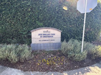 410 Cirby Oaks Ct, Roseville, CA 95678 Photo