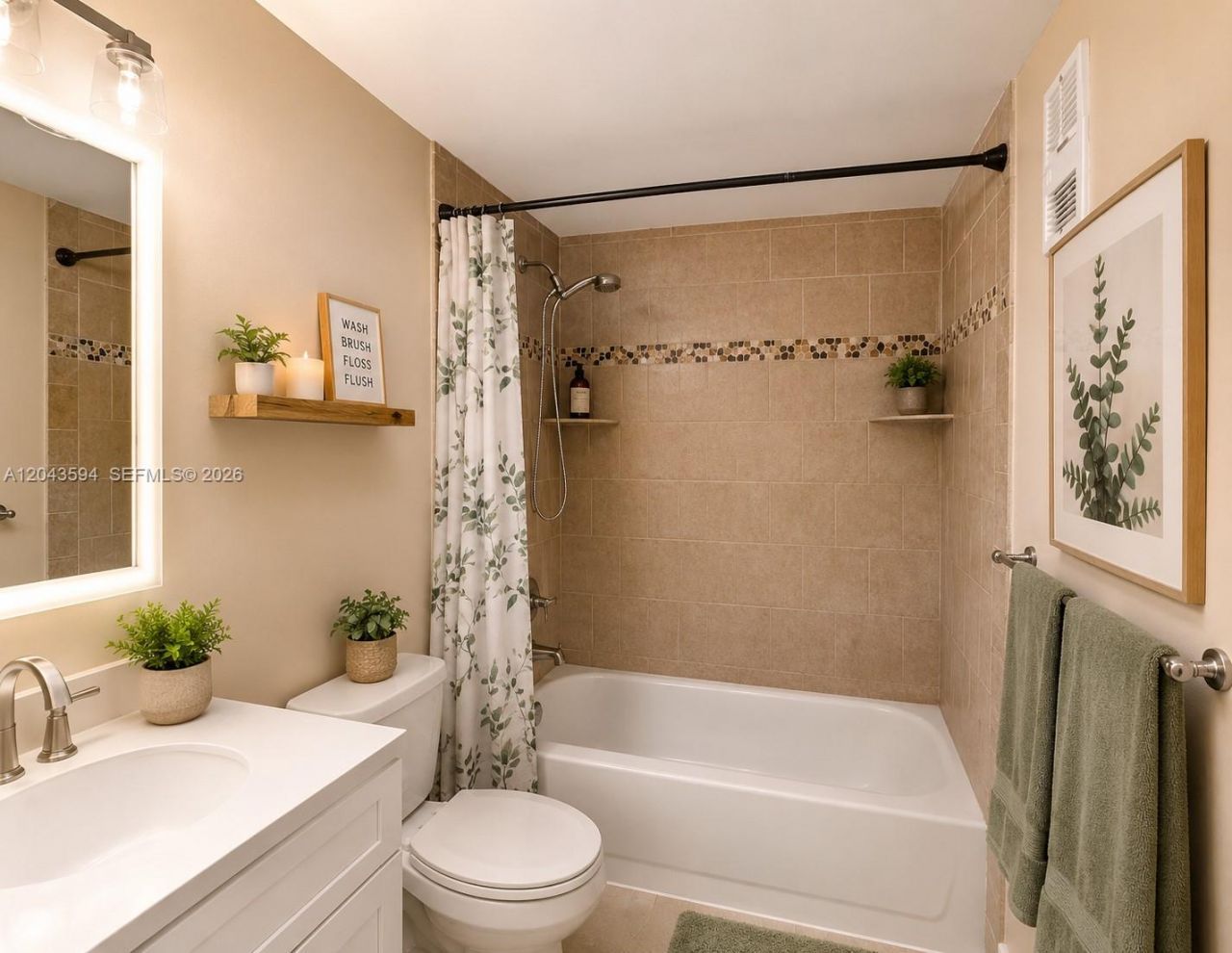 6855 W Broward Blvd, Unit 201, Plantation, FL 33317 Photo