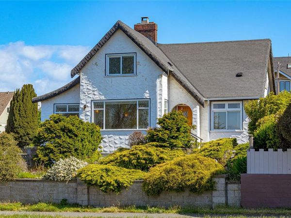 690 Dallas Rd , Victoria, BC V8V 1B7