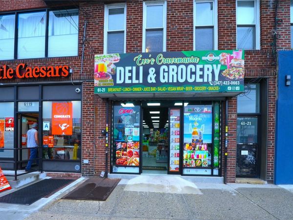 6121 Fresh Pond Road , Middle Village, NY 11379
