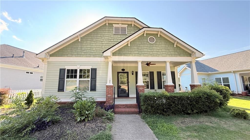 135 Pratt Drive, Covington, GA 30014 Main Photo