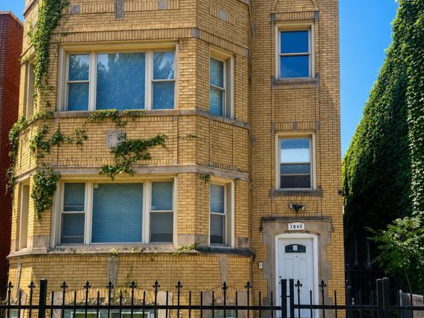 7840 S Constance Avenue S, Unit 2, Chicago, IL 60649
