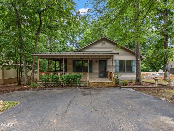 950 Woodlawn Shores Road , Sugar Tree, TN 38380